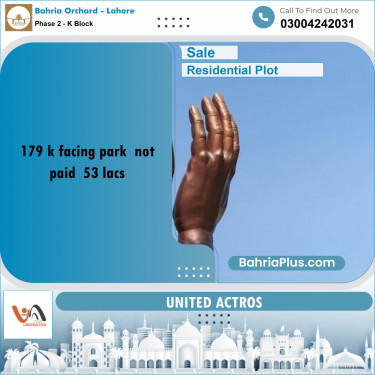 5 Marla Residential Plot for Sale in Phase 2 - K Block -  Bahria Orchard, Lahore - (BP-352328)