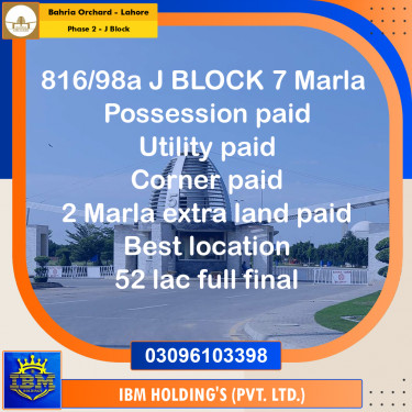 7 Marla Residential Plot for Sale in Phase 2 - J Block -  Bahria Orchard, Lahore - (BP-352345)