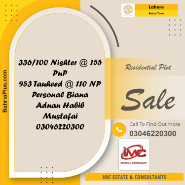 Residential Plot for Sale in Bahria Town, Lahore - (BP-352363)
