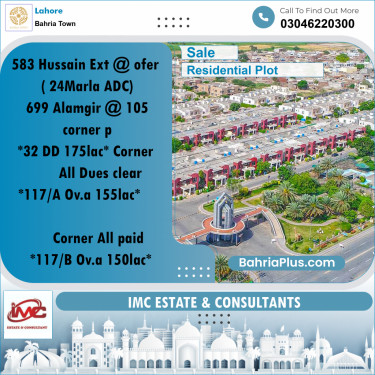 Residential Plot for Sale in Bahria Town, Lahore - (BP-352365)