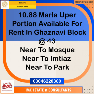 Residential Plot for Sale in Bahria Town, Lahore - (BP-352367)