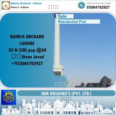 5 Marla Residential Plot for Sale in Phase 2 - N Block -  Bahria Orchard, Lahore - (BP-352369)