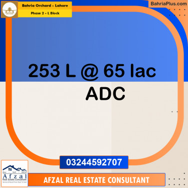 5 Marla Residential Plot for Sale in Phase 2 - L Block -  Bahria Orchard, Lahore - (BP-352389)
