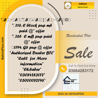 Residential Plot for Sale in Bahria Orchard, Lahore - (BP-352397)