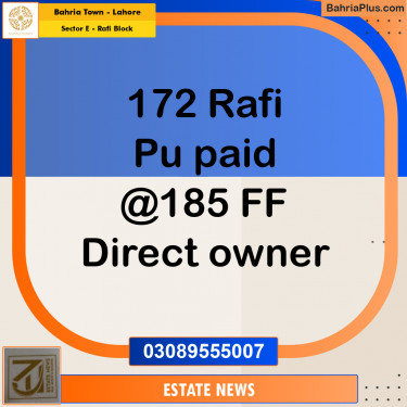 Residential Plot for Sale in Sector E - Rafi Block -  Bahria Town, Lahore - (BP-352410)