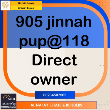 5 Marla Residential Plot for Sale in Sector E - Jinnah Block -  Bahria Town, Lahore - (BP-352423)