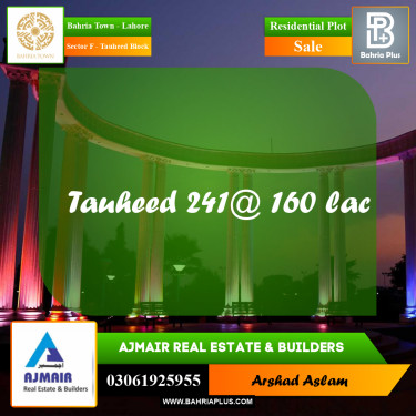 Residential Plot for Sale in Sector F - Tauheed Block -  Bahria Town, Lahore - (BP-352445)