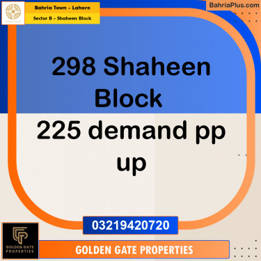 10 Marla Residential Plot for Sale in Sector B - Shaheen Block -  Bahria Town, Lahore - (BP-352448)