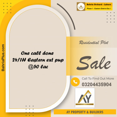 5 Marla Residential Plot for Sale in Phase 1 - Eastern District Ext. I -  Bahria Orchard, Lahore - (BP-352476)