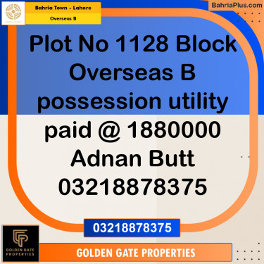 10 Marla Residential Plot for Sale in Overseas B -  Bahria Town, Lahore - (BP-352480)