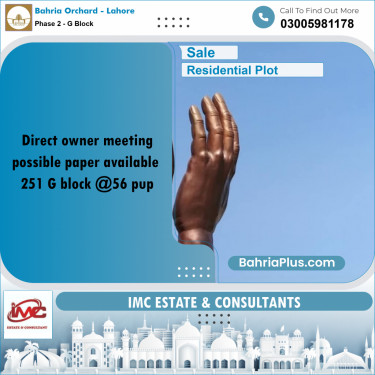 5 Marla Residential Plot for Sale in Phase 2 - G Block -  Bahria Orchard, Lahore - (BP-352497)