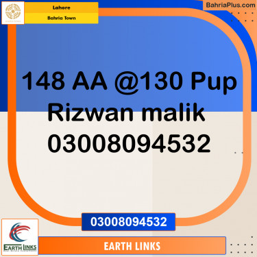5 Marla Residential Plot for Sale in Bahria Town, Lahore - (BP-352534)