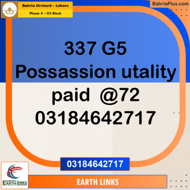 10 Marla Residential Plot for Sale in Phase 4 - G5 Block -  Bahria Orchard, Lahore - (BP-352542)