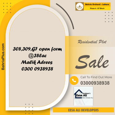 5 Marla Residential Plot for Sale in Phase 4 - G7 Block -  Bahria Orchard, Lahore - (BP-352547)
