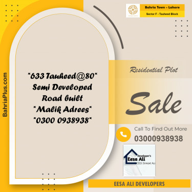 10 Marla Residential Plot for Sale in Sector F - Tauheed Block -  Bahria Town, Lahore - (BP-352550)