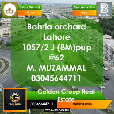 8 Marla Residential Plot for Sale in Phase 2 - J Block -  Bahria Orchard, Lahore - (BP-352561)