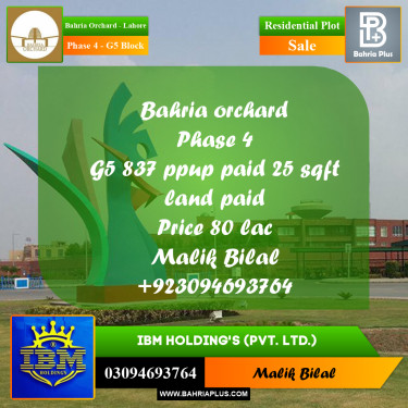 10 Marla Residential Plot for Sale in Phase 4 - G5 Block -  Bahria Orchard, Lahore - (BP-352586)