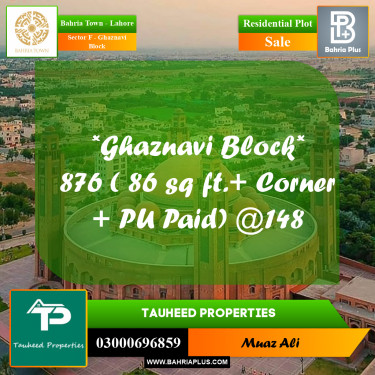 10.86 Marla Residential Plot for Sale in Sector F - Ghaznavi Block -  Bahria Town, Lahore - (BP-352624)