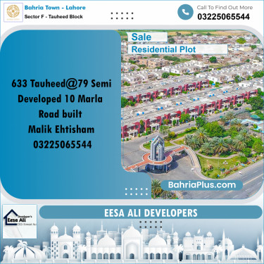 10 Marla Residential Plot for Sale in Sector F - Tauheed Block -  Bahria Town, Lahore - (BP-352633)