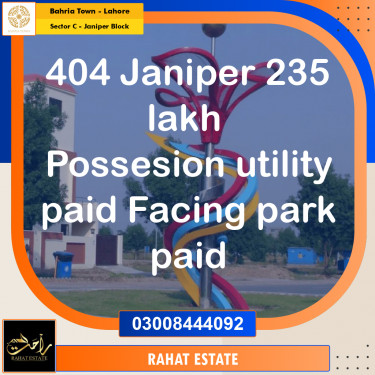10 Marla Residential Plot for Sale in Sector C - Janiper Block -  Bahria Town, Lahore - (BP-352678)