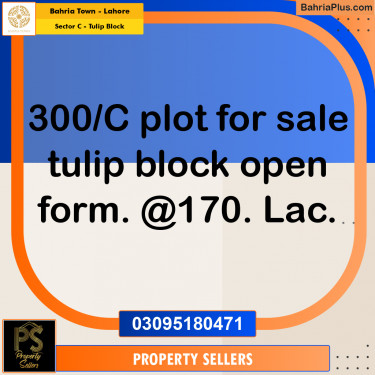 10 Marla Residential Plot for Sale in Sector C - Tulip Block -  Bahria Town, Lahore - (BP-352760)