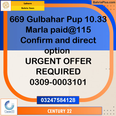 10 Marla Residential Plot for Sale in Bahria Town, Lahore - (BP-352802)