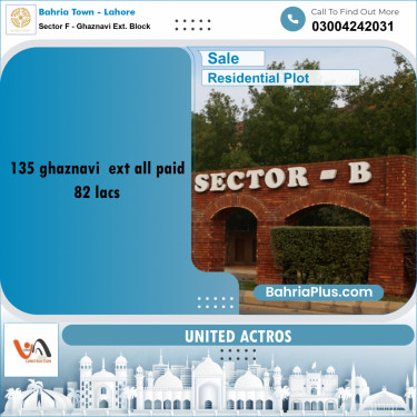 5 Marla Residential Plot for Sale in Sector F - Ghaznavi Ext. Block -  Bahria Town, Lahore - (BP-352805)