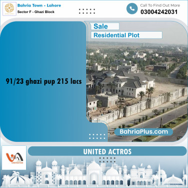 1 Kanal Residential Plot for Sale in Sector F - Ghazi Block -  Bahria Town, Lahore - (BP-352820)