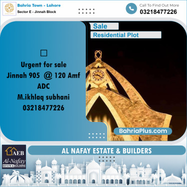 5 Marla Residential Plot for Sale in Sector E - Jinnah Block -  Bahria Town, Lahore - (BP-352823)
