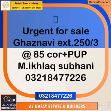 5 Marla Residential Plot for Sale in Sector F - Ghaznavi Ext. Block -  Bahria Town, Lahore - (BP-352827)