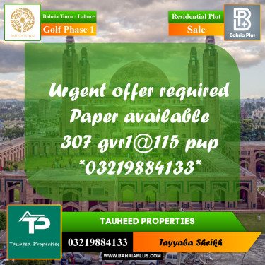 10 Marla Residential Plot for Sale in Golf Phase 1 -  Bahria Town, Lahore - (BP-352829)