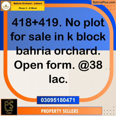 5 Marla Residential Plot for Sale in Phase 2 - K Block -  Bahria Orchard, Lahore - (BP-352832)