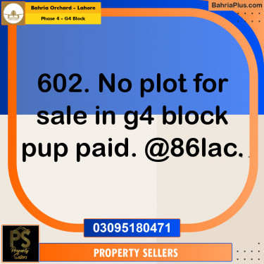 10 Marla Residential Plot for Sale in Phase 4 - G4 Block -  Bahria Orchard, Lahore - (BP-352838)