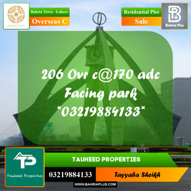 10 Marla Residential Plot for Sale in Overseas C -  Bahria Town, Lahore - (BP-352862)