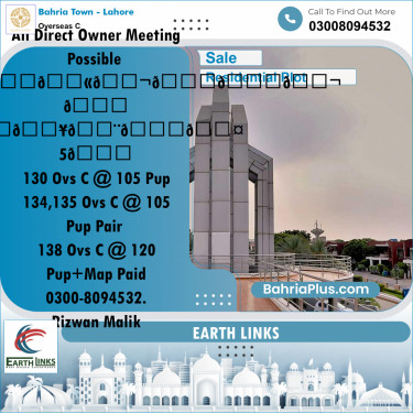 5 Marla Residential Plot for Sale in Overseas C -  Bahria Town, Lahore - (BP-352873)