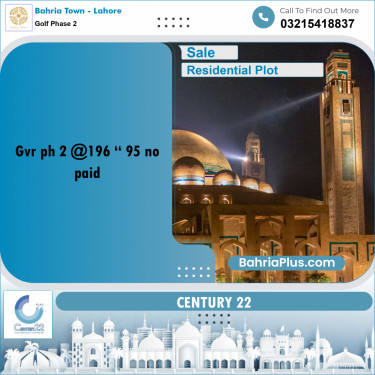 10 Marla Residential Plot for Sale in Golf Phase 2 -  Bahria Town, Lahore - (BP-352878)
