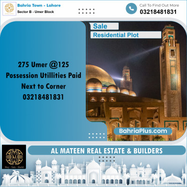 5 Marla Residential Plot for Sale in Sector B - Umer Block -  Bahria Town, Lahore - (BP-352909)