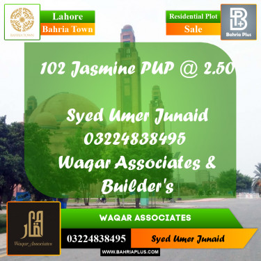 Residential Plot for Sale in Bahria Town, Lahore - (BP-352950)