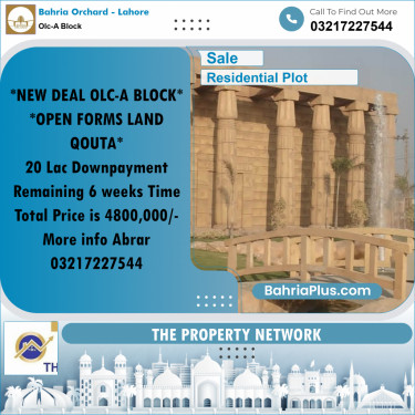 5 Marla Residential Plot for Sale in OLC-A Block -  Bahria Orchard, Lahore - (BP-352977)