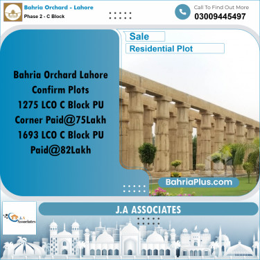Residential Plot for Sale in Phase 2 - C Block -  Bahria Orchard, Lahore - (BP-352999)