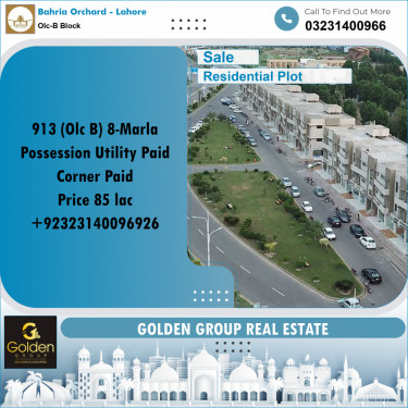 8 Marla Residential Plot for Sale in OLC-B Block -  Bahria Orchard, Lahore - (BP-353003)