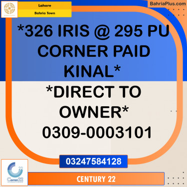 1 Kanal Residential Plot for Sale in Bahria Town, Lahore - (BP-353049)