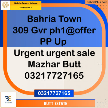 10 Marla Residential Plot for Sale in Golf Phase 1 -  Bahria Town, Lahore - (BP-353050)