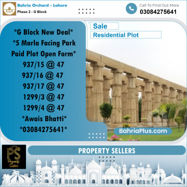 5 Marla Residential Plot for Sale in Phase 2 - G Block -  Bahria Orchard, Lahore - (BP-353058)