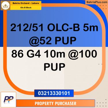 5 Marla Residential Plot for Sale in OLC-B Block -  Bahria Orchard, Lahore - (BP-353059)