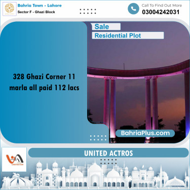 11 Marla Residential Plot for Sale in Sector F - Ghazi Block -  Bahria Town, Lahore - (BP-353068)