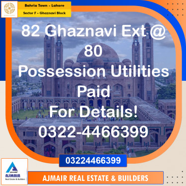5 Marla Residential Plot for Sale in Sector F - Ghaznavi Block -  Bahria Town, Lahore - (BP-353082)