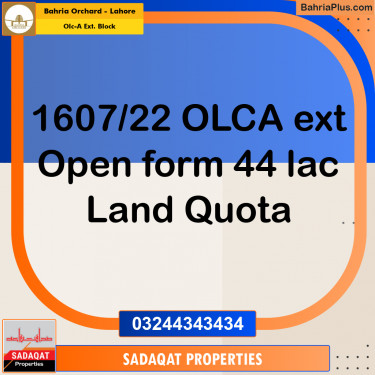 5 Marla Residential Plot for Sale in OLC-A Ext. Block -  Bahria Orchard, Lahore - (BP-353085)