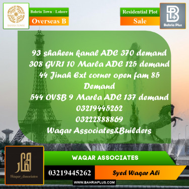 10 Marla Residential Plot for Sale in Overseas B -  Bahria Town, Lahore - (BP-353092)
