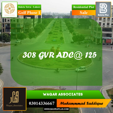 10 Marla Residential Plot for Sale in Golf Phase 1 -  Bahria Town, Lahore - (BP-353098)